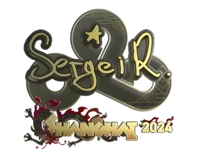 Shanghai 2024Ax1Le (Gold)