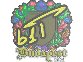 EmbroideredBudapest 2025