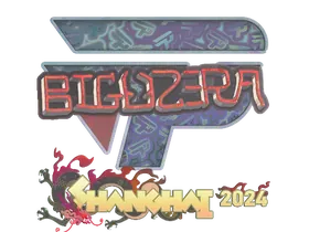 Shanghai 2024biguzera (Holo)