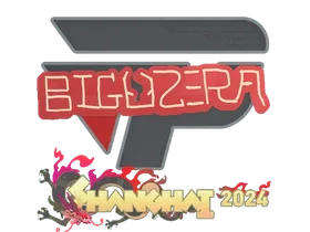 Shanghai 2024biguzera