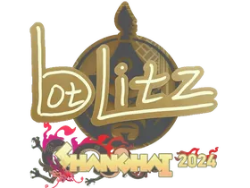 Shanghai 2024bLitz