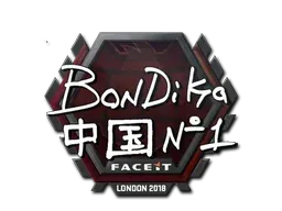 London 2018bondik