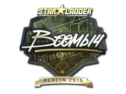Berlin 2019Boombl4 (Gold)