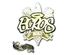Paris 2023BOROS (Gold)
