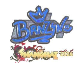 Shanghai 2024brnz4n (Holo)