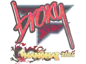 Shanghai 2024broky (Holo)