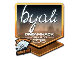Cluj-Napoca 2015byali (Foil)