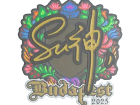 Budapest 2025C4LLM3SU3 (Embroidered)