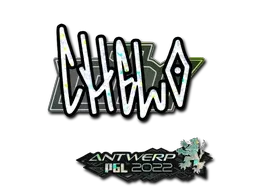 Antwerp 2022chelo (Glitter)