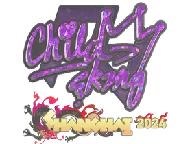 Shanghai 2024ChildKing (Glitter)