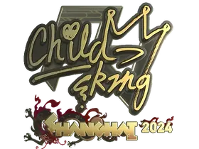 Shanghai 2024ChildKing (Gold)