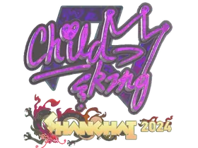 Shanghai 2024ChildKing (Holo)
