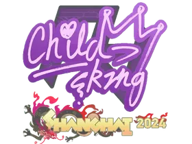 Shanghai 2024ChildKing