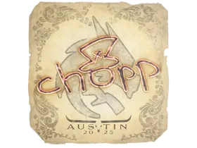 Austin 2025chopper