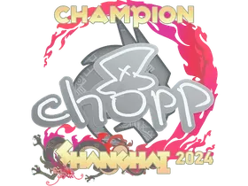 Shanghai 2024chopper (Champion)