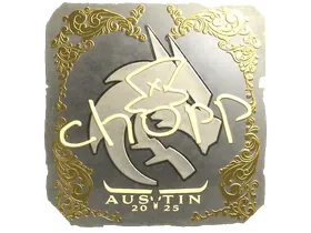 Austin 2025chopper (Gold)