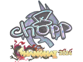 Shanghai 2024chopper (Holo)