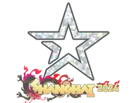 Shanghai 2024Complexity Gaming (Glitter)