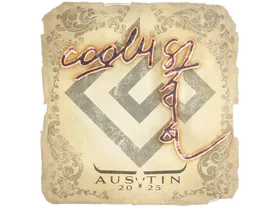 Austin 2025cool4st