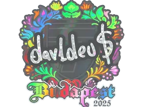 Budapest 2025dav1deuS (Holo)