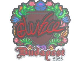 Budapest 2025device (Embroidered)
