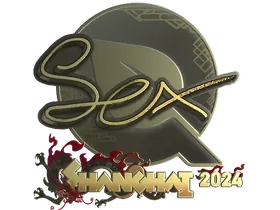 Shanghai 2024dexter (Gold)