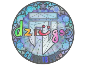 Cologne 2026dziugss (Holo)