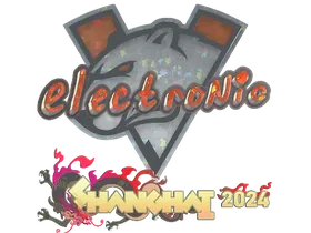Shanghai 2024electronic (Glitter)