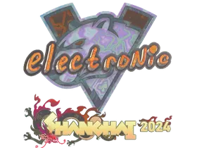 Shanghai 2024electronic (Holo)