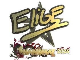 GoldShanghai 2024