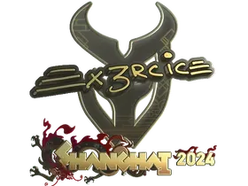 Shanghai 2024Ex3rcice (Gold)