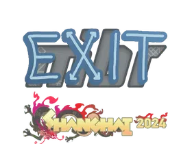 Shanghai 2024exit