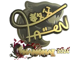 Shanghai 2024FalleN (Gold)
