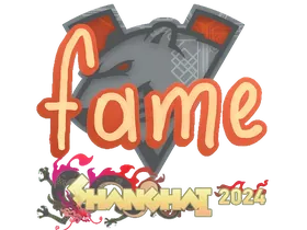 Shanghai 2024fame