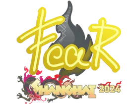 Shanghai 2024fEAR