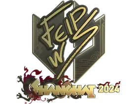 Shanghai 2024felps (Gold)