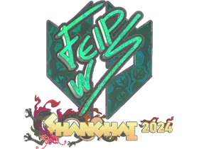 Shanghai 2024felps (Holo)