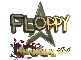 Shanghai 2024floppy (Gold)