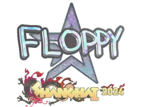Shanghai 2024floppy (Holo)
