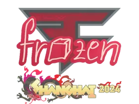 Shanghai 2024frozen