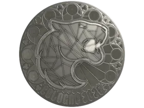 Cologne 2026FURIA (Foil)