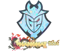 Shanghai 2024G2 Esports (Holo)