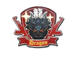 StickerGuardian Dragon