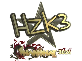 Shanghai 2024hallzerk (Gold)
