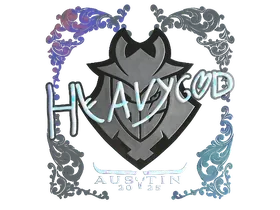 HoloAustin 2025