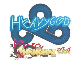 Shanghai 2024Heavygod