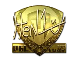 GoldKrakow 2017