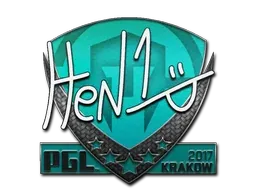 Krakow 2017HEN1