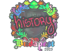 Budapest 2025History (Holo)