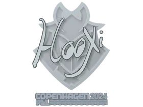 Copenhagen 2024HooXi